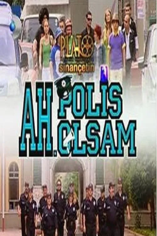 Ah Polis Olsam (series)