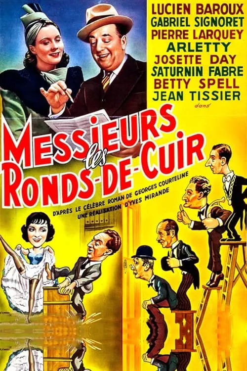 Messieurs les ronds de cuir (фильм)