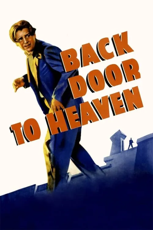 Back Door to Heaven (фильм)