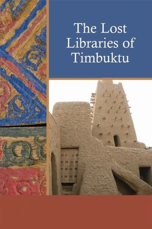 The Lost Libraries of Timbuktu (фильм)