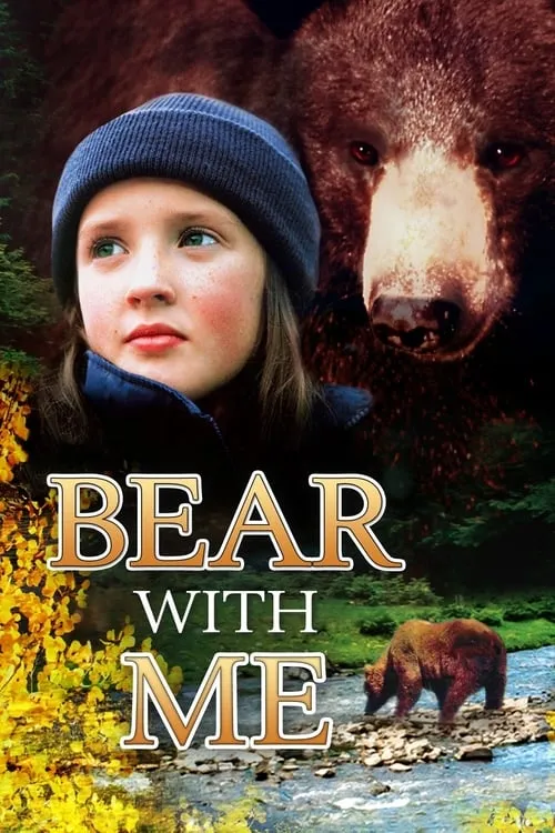 Bear with Me (movie)