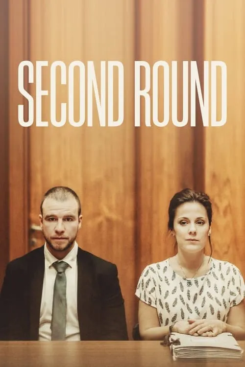 Second Round (movie)