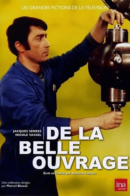 De la belle ouvrage (фильм)