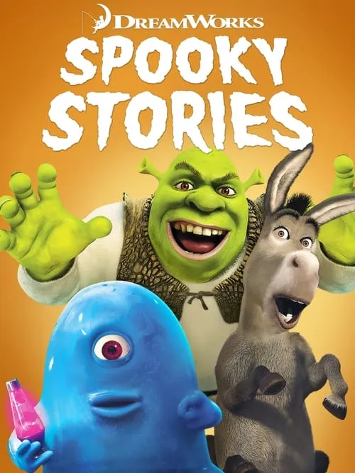 Dreamworks Spooky Stories (фильм)