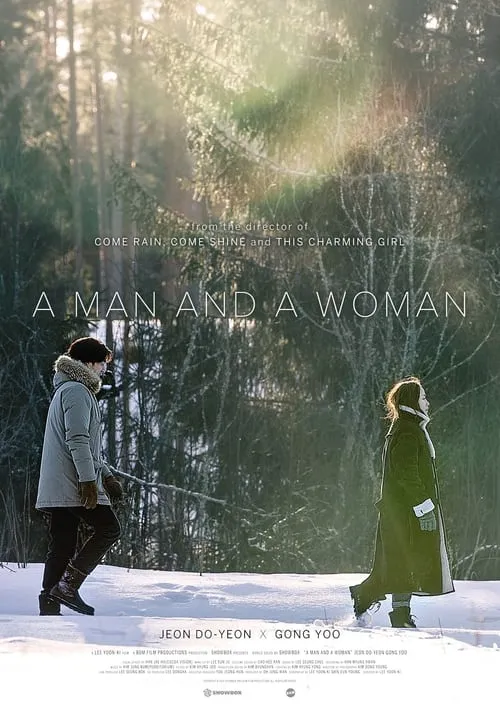 A Man and a Woman (movie)