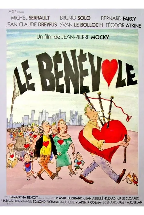 Le Bénévole (movie)