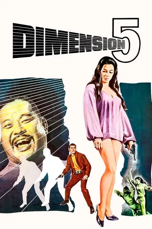 Dimension 5 (movie)