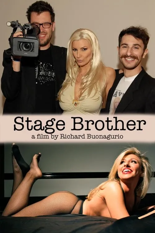 Stage Brother (movie)