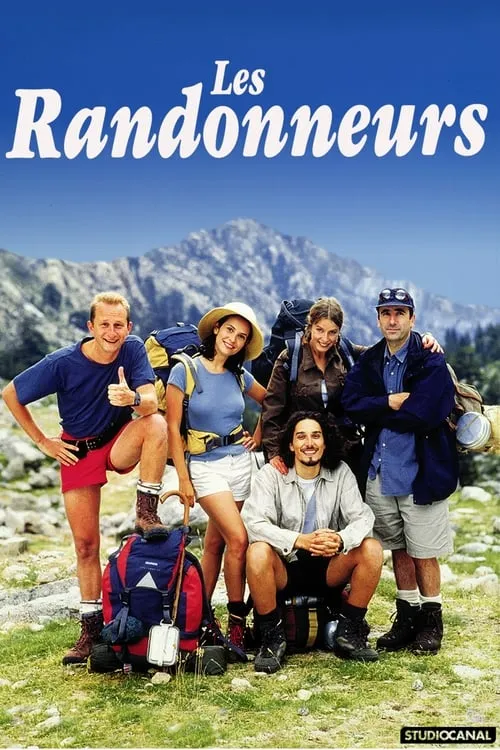 Hikers (movie)