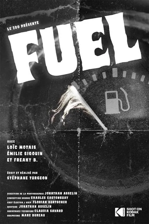 Fuel (фильм)