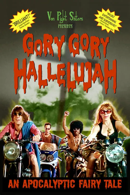 Gory Gory Hallelujah (movie)