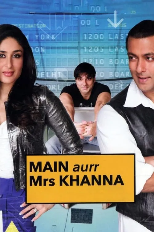 Main Aurr Mrs Khanna (movie)