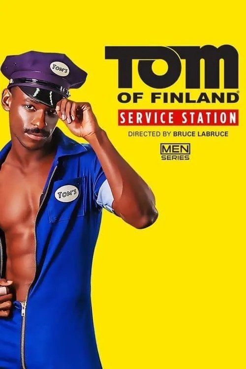 Tom of Finland: Service Station (фильм)