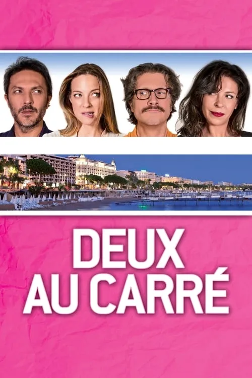 Deux au carré (фильм)