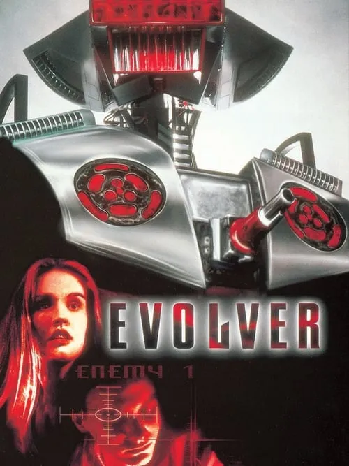 Evolver (movie)