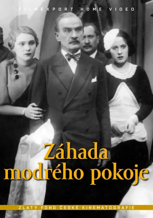 Záhada modrého pokoje (фильм)