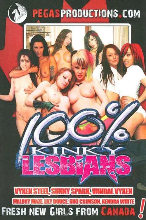 100% Kinky Lesbians (фильм)