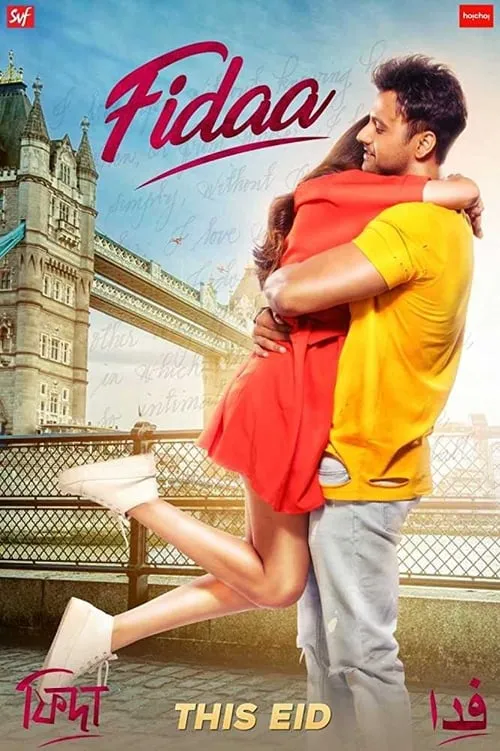 Fidaa (movie)