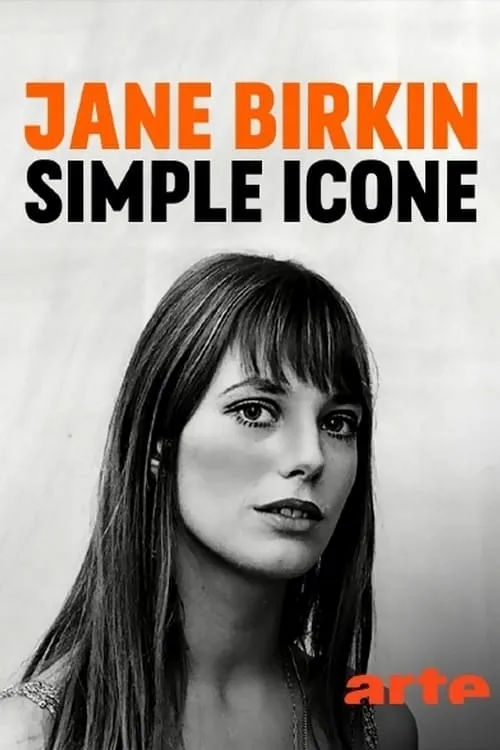 Jane Birkin, simple icône (фильм)