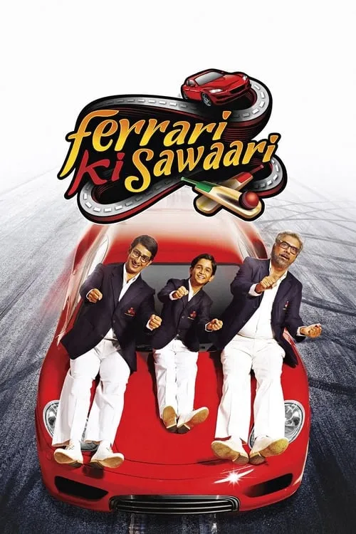 Ferrari Ki Sawaari (movie)