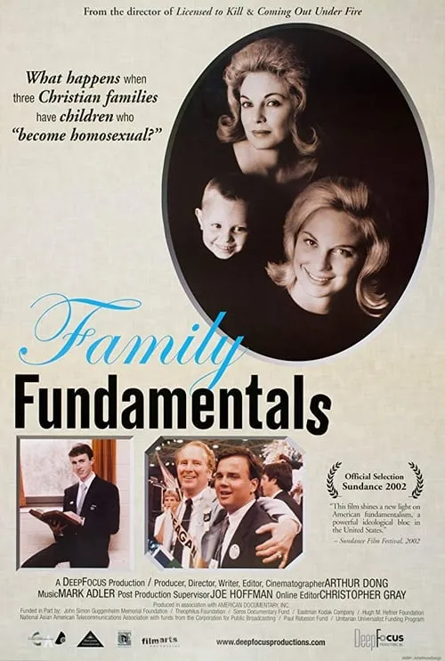 Family Fundamentals (фильм)