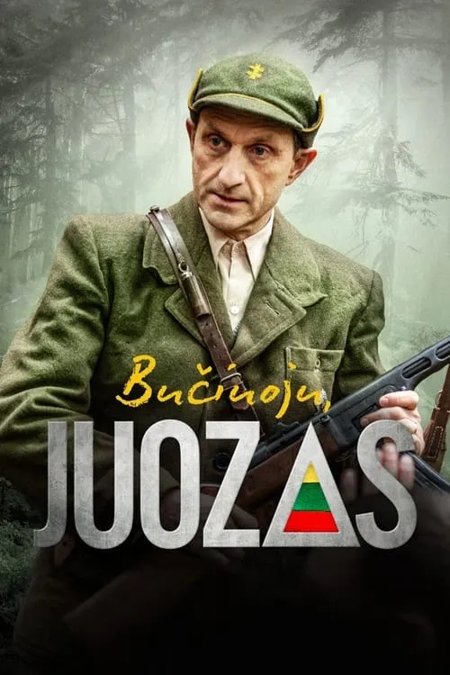 Bučiuoju, Juozas (movie)