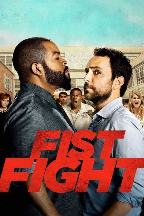 Fist Fight (movie)