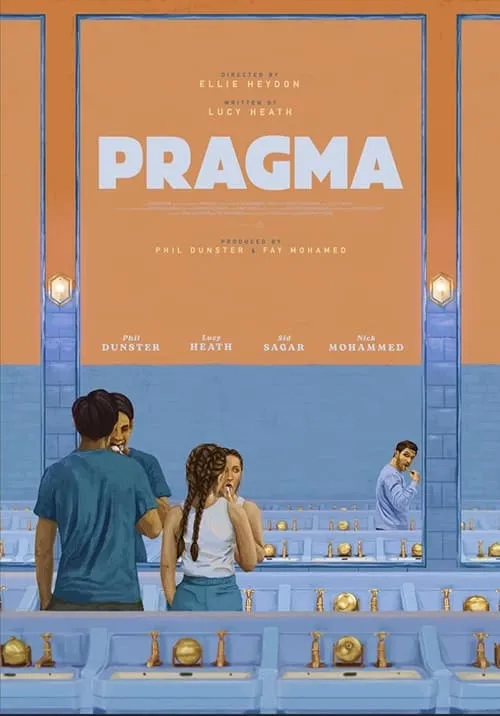 Pragma (movie)