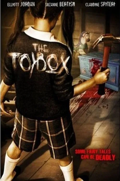 The Toybox (movie)