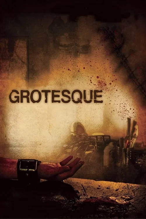 Grotesque (movie)