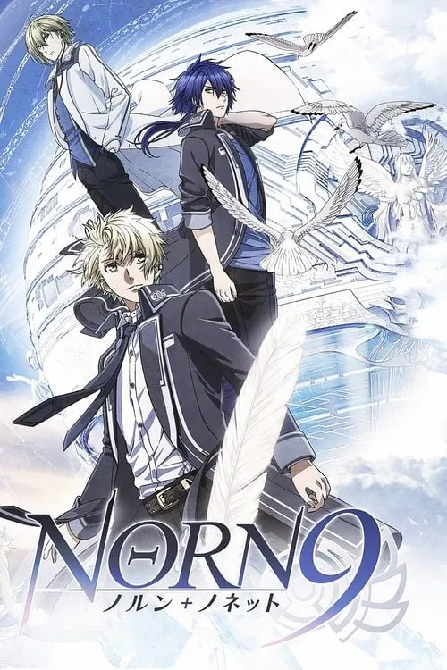 Norn9 (series)