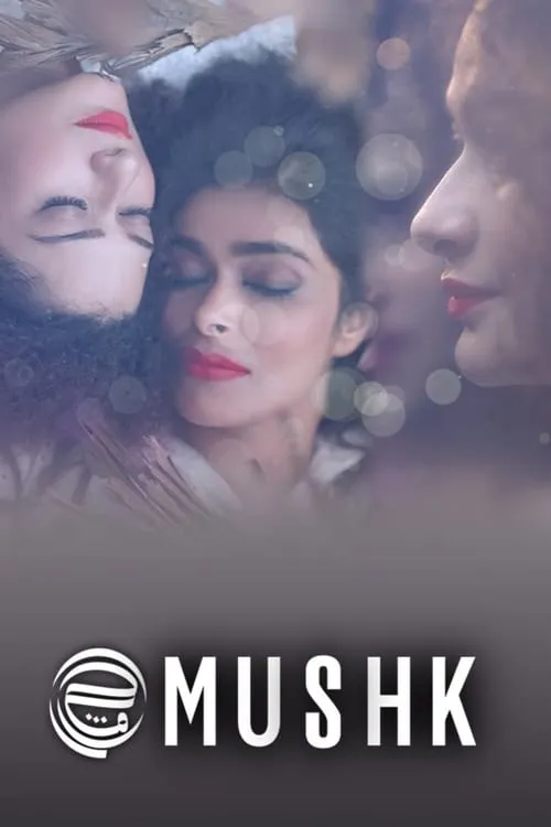 Mushk (movie)