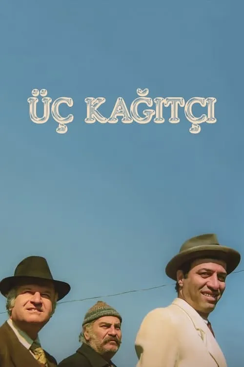 Üç Kağıtçı (фильм)