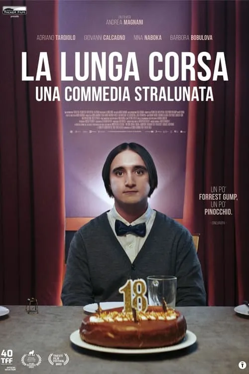 La lunga corsa (фильм)