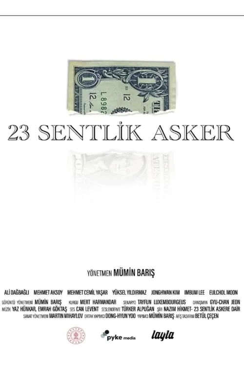 23 Cents Soldier (movie)