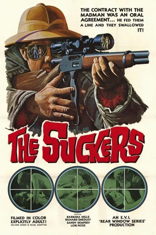 The Suckers (movie)