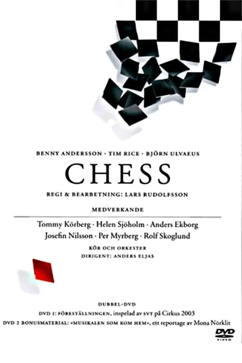 Chess (movie)