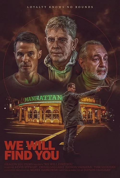 We Will Find You (movie)