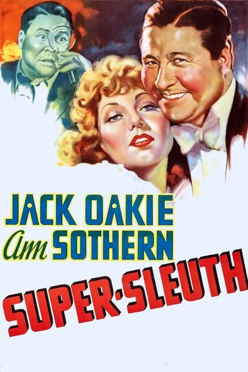 Super-Sleuth (movie)