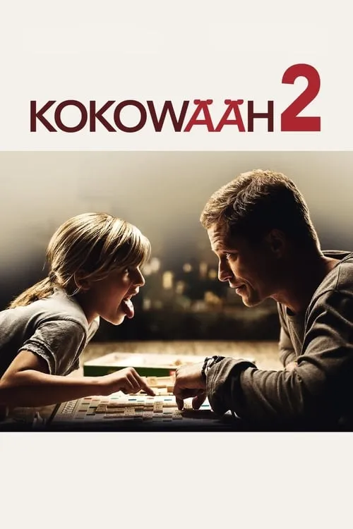 Kokowääh 2 (movie)