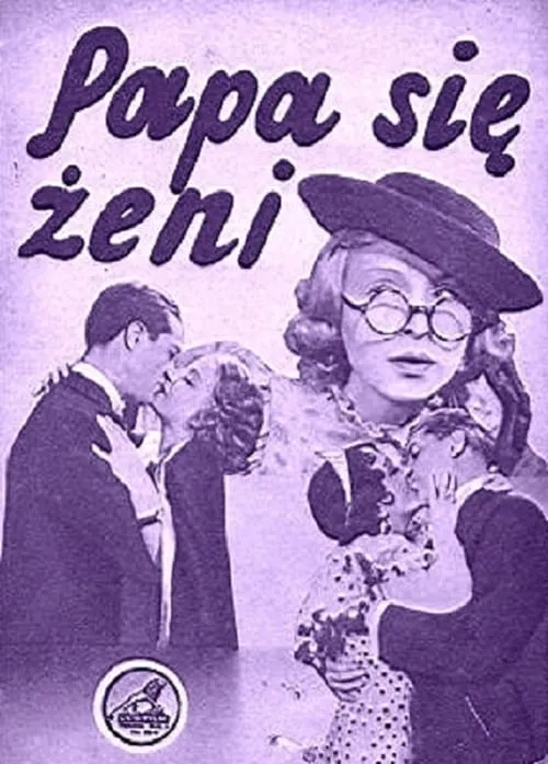 Papa się żeni (movie)