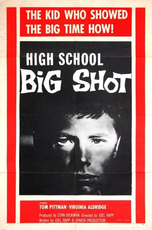 High School Big Shot (movie)