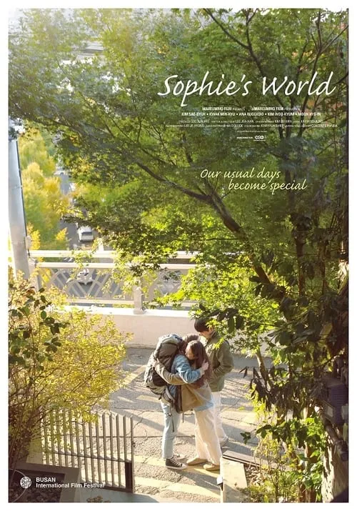 Sophie's World (movie)