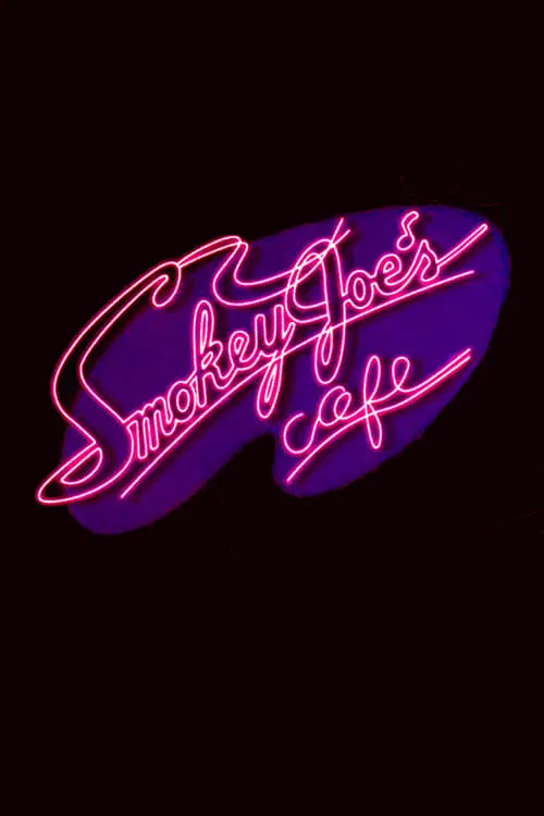 Smokey Joe's Cafe: The Songs of Leiber and Stoller (movie)