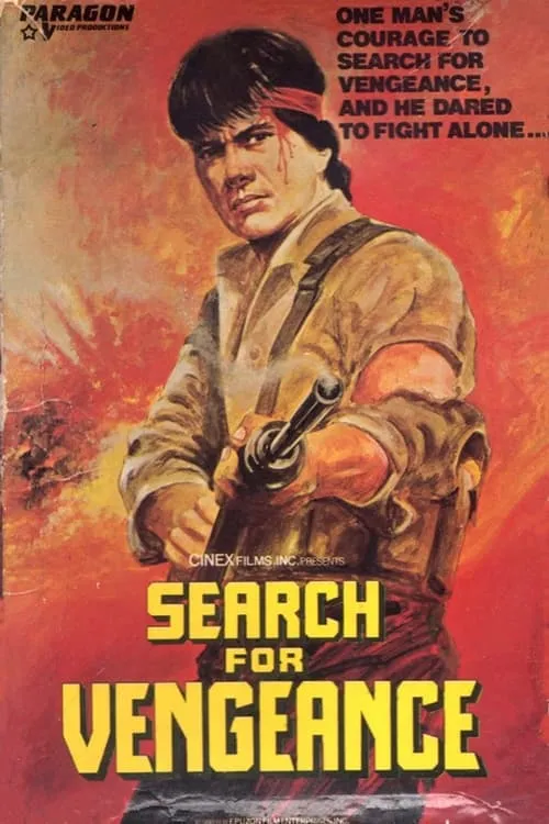 Search for Vengeance (movie)