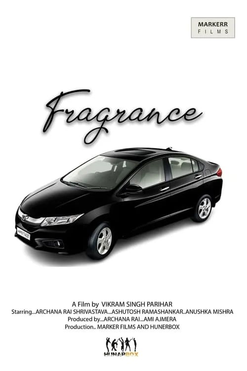 Fragrance (movie)