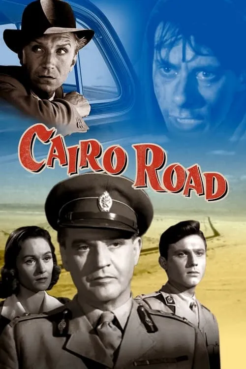 Cairo Road (фильм)