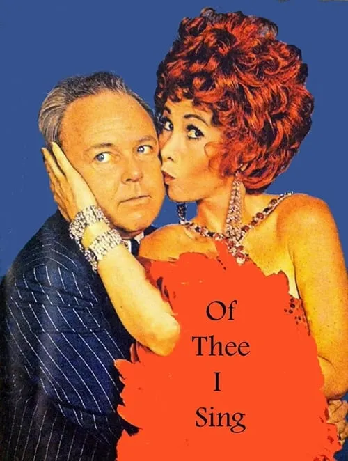 Of Thee I Sing (movie)