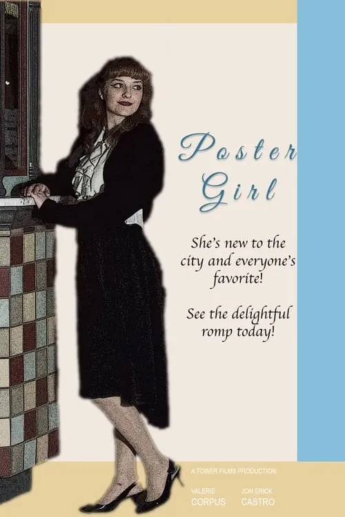 Poster Girl (фильм)