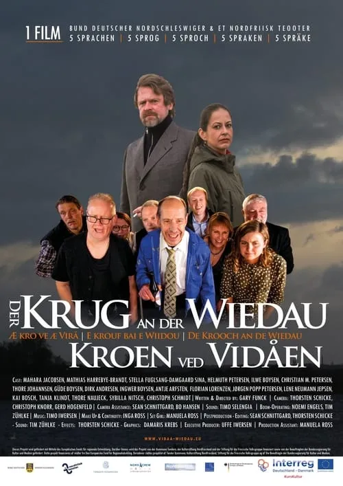 Der Krug an der Wiedau (movie)